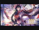 [プリコネR]2023年16天井の人が挑むイリヤ(ニューイヤー)復刻ガチャ #はやのその他 #プリコネR