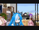 じゃっかん頼りない【ソフトウェアトーク劇場】