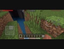 【2日目】1日30秒しかプレイできないマインクラフト