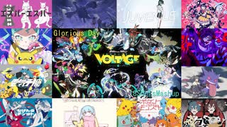 【ポケミク】Glorious Day ver.α【18曲マッシュアップ】【Project VOLTAGE】