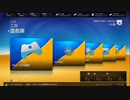 X360自製係統配信｜忍者龍劍伝3：刀鋒邊緣｜困難難度｜第六天 (18)
