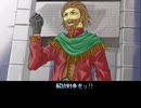 【Seraphic Blue】救世の天使の物語【プレイ動画】part31