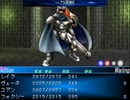 【Seraphic Blue】救世の天使の物語【プレイ動画】part32