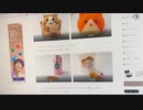【贅肉ちゃん】寝ちゃってたからお風呂とかはいる。2024年3月3日