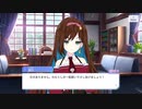 【アサルトリリィ Last Bullet】もふもふホワイトデー 2話