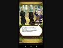mobizen_20240309_233307
