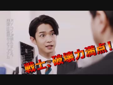 パソコンが壊れました。