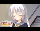 【寧々は俺の嫁だから！】