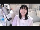 【贅肉ちゃん】また配信外でトレバしてしまったので叱ってください…【トレバイベ参加中】。2024年3月1日