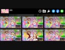 関連動画あんきらまみれ事件