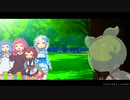 ずんだのままじゃいられない【VOICEROID劇場】【VOICEVOX劇場】