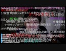 七原くん2024年3月9日 深夜の鬱原くん　現実逃避のお休み①