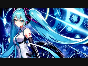 ラストギア / 初音ミク