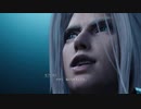 【PS5】FFⅦリマスターとリバースを比較 CHAPTER 1 Part.07