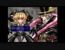 ラ○グリッサー信者による「グローランサーⅤ」実況プレイpart79