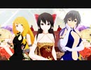 [東方MMD] 桃源恋歌 - 東方 meets GARNiDELiA
