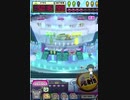 ヒョーザーン【最高MAX99枚BET】