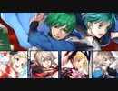 【インファナル】セティ&アスベル絆英雄戦でエリーゼはお兄ちゃんと頑張る