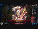 マスターデュエル_シーズン26part48_罪宝勇者Gボールパーク