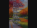 音楽作ってみた♯∞