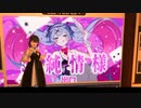 VRChatでラビットホール踊った