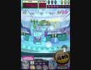 ヒョーザーン【最高MAX99枚BET】