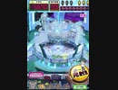 ヒョーザーン【最高MAX99枚BET】