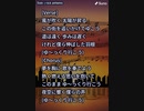 音楽作ってみた♯∞