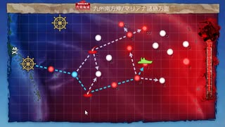 【艦これ】2024早春イベE2-1ギミック解除【1年提督縛り】