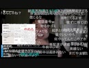 七原くん2024年3月9日 深夜の鬱原くん　現実逃避のお休み③