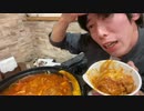 うまごん 2024/3/9(土) 21:26開始 日雇い終わりに韓国料理でも食べていくわ