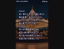 音楽作ってみた♯∞