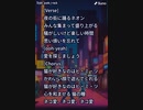 音楽作ってみた♯∞