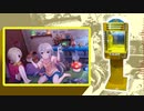 ホシミニ
