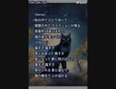音楽作ってみた♯∞