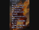 音楽作ってみた♯∞