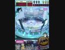 ヒョーザーン【最高MAX99枚BET】