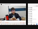 【ニンポー】2024年03月09日23時00分 ふわっち録画「起きたよ！！」「謝罪しました」2枠【キャプチャ録画】