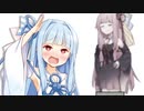 ここにお姉ちゃんの石像があるでしょ？
