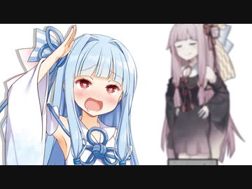 ここにお姉ちゃんの石像があるでしょ？