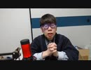 【ニンポー】2024年03月09日23時00分 ふわっち録画「起きたよ！！」「謝罪しました」2枠【コメント無】