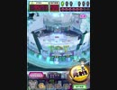 ヒョーザーン【最高MAX99枚BET】