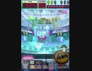 ヒョーザーン【最高MAX99枚BET】