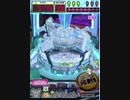 ヒョーザーン【最高MAX99枚BET】