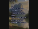 音楽作ってみた♯∞