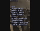 音楽作ってみた♯∞