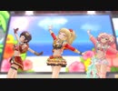 【デレステMV】いとしーさー【露出系衣装（リクエストメンツ）】