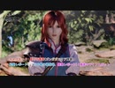 【FF7リバース】チャプター 9 : 星の守護者(ゴンガガエリア探索) 起動レポート1　: 川中島の通信塔、探索レポート1 : 清流のライフスポ Part 42【ネタバレあり】