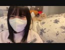 【精肉ちゃん】肌治療の為今日はお化粧お休みです【超会議イベ】。2024年3月4日