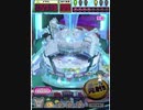ヒョーザーン【最高MAX99枚BET】